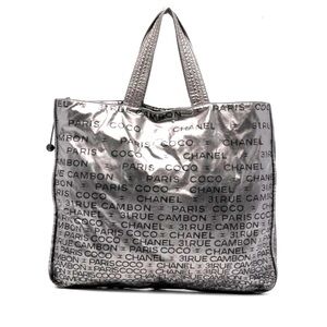 Chanel 31 Rue Cambon Shoulder Bag